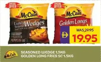 Abu Dhabi Coop McCain Seasoned wedge / golden long fries offer