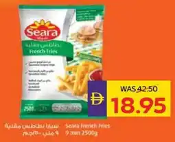 Abu Dhabi Coop Seara French Fries 9 mm offer