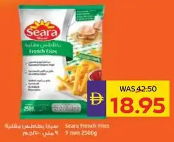 Abu Dhabi Coop Seara French Fries 9 mm offer