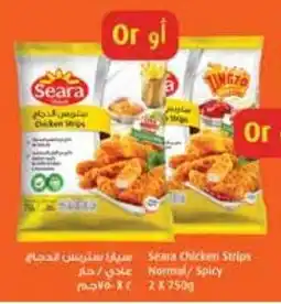 Abu Dhabi Coop Seara Chicken Strips Normal / Spicy offer
