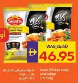 Abu Dhabi Coop Seara Chicken Strips Seasonings offer