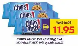 Abu Dhabi Coop Chips Ahoy 15% offer