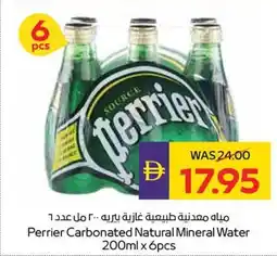 Abu Dhabi Coop Perrier Carbonated Natural Mineral Water offer