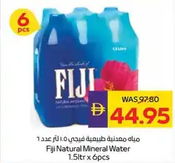 Abu Dhabi Coop Fiji Natural Mineral Water offer