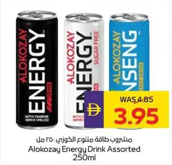 Abu Dhabi Coop Alokozay Energy Drink Assorted offer