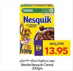 Abu Dhabi Coop Nestle Nesquik Cereal offer