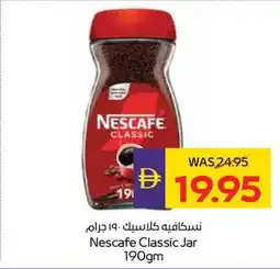 Abu Dhabi Coop Nescafe Classic Jar offer