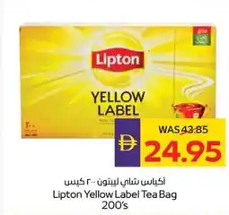 Abu Dhabi Coop Lipton Yellow Label Tea Bag offer