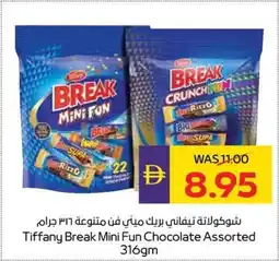 Abu Dhabi Coop Tiffany Break Mini Fun Chocolate Assorted offer