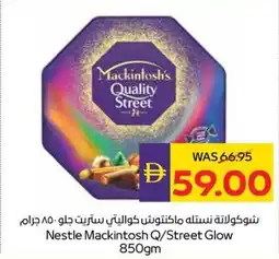 Abu Dhabi Coop Nestle Mackintosh Q/Street Glow offer
