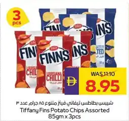 Abu Dhabi Coop Tiffany Fins Potato Chips Assorted offer