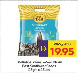 Abu Dhabi Coop Best Sunflower Seeds offer
