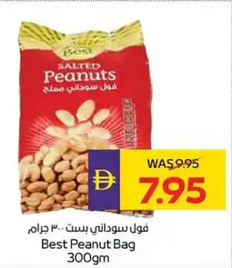 Abu Dhabi Coop Best Peanut Bag offer