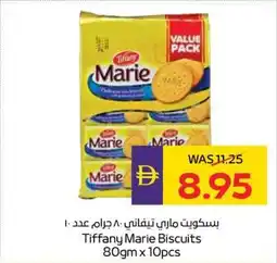 Abu Dhabi Coop Tiffany Marie Biscuits offer