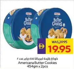 Abu Dhabi Coop Americana Butter Cookies offer