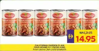 Abu Dhabi Coop California Garden Plain Fava Beans offer