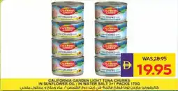 Abu Dhabi Coop California Garden offer