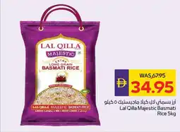 Abu Dhabi Coop Lal Qilla Majestic Basmati Rice offer