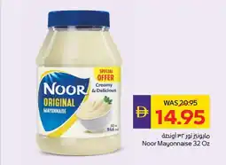 Abu Dhabi Coop Noor Mayonnaise offer