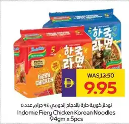 Abu Dhabi Coop Indomie Fiery Chicken Korean Noodles offer