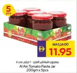 Abu Dhabi Coop Al Ain Tomato Paste Jar offer