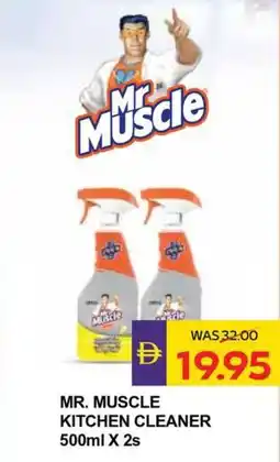 Abu Dhabi Coop Mr. muscle kitchen cleaner offer