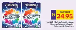 Abu Dhabi Coop Alokozay Detergent Powder Automatic offer