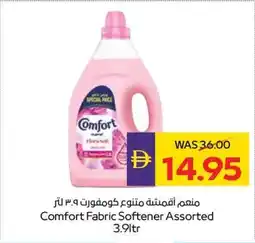 Abu Dhabi Coop Comfort Fabric Softener Assorted offer