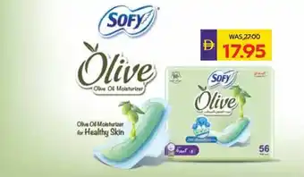 Abu Dhabi Coop Olive Oil Moisturizer for Healthy Skin offer