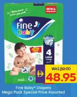 Abu Dhabi Coop Fine Baby Diapers Mega Pack Special Price Assorted offer