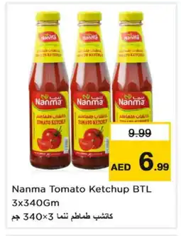 Nesto NANMA Tomato Ketchup offer