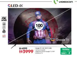 Nesto VIDEOCON QLED TV offer