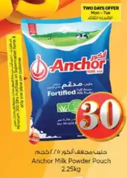 Nesto ANCHOR Milk Powder offer