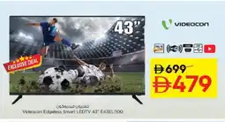 Nesto VIDEOCON Smart TV offer