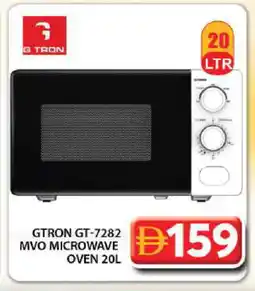 Grand Hyper Market GTRON Microwave Oven offer