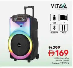 Nesto VLTAVA Speaker offer