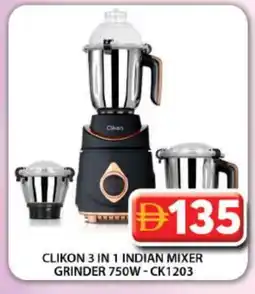 Grand Hyper Market CLIKON Mixer / Grinder offer