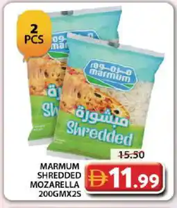 Grand Hyper Market MARMUM Mozzarella offer