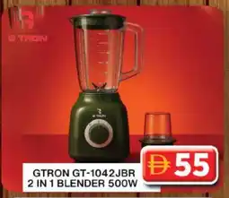 Grand Hyper Market GTRON Mixer / Grinder offer