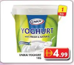 Grand Hyper Market UNIKAI Yoghurt offer