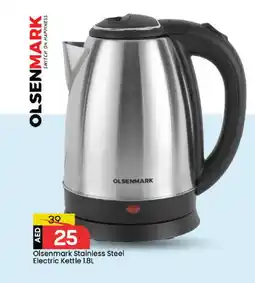 Mark & Save OLSENMARK Kettle offer