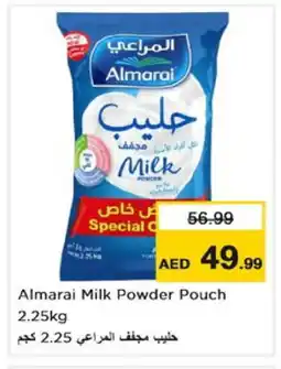 Nesto ALMARAI Milk Powder offer