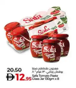 Lulu Hypermarket SAFA Tomato Paste offer