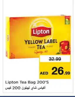 Nesto Lipton Tea Bags offer