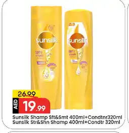 Mark & Save SUNSILK Shampoo / Conditioner offer