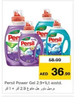Nesto PERSIL Detergent offer