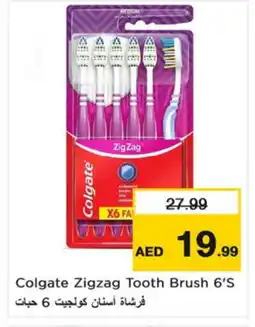 Nesto COLGATE Toothbrush offer