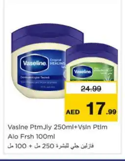 Nesto VASELINE Petroleum Jelly offer