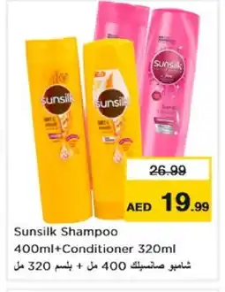Nesto SUNSILK Shampoo / Conditioner offer