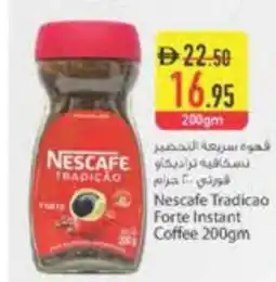 Safeer Market NESCAFE Coffee offer